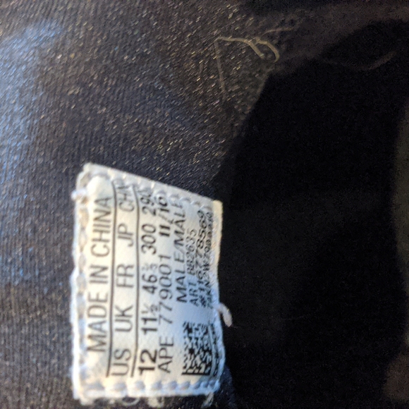 Men's Adidas Trail Response KITH - Picture 4 of 9